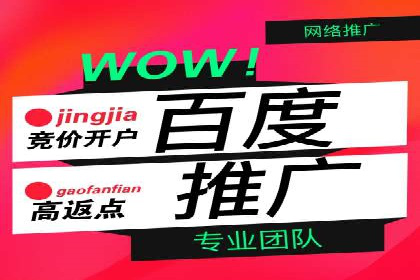 行业领先者的信息流优化——大师的实践